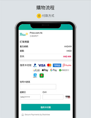bob·体育官网app下载3